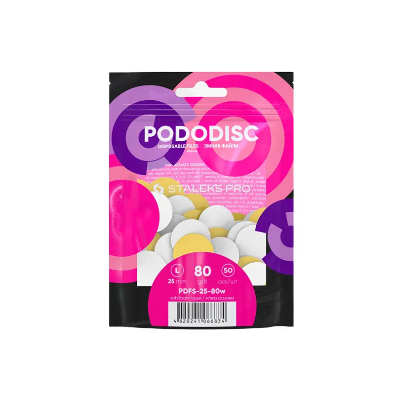 فایل یدک مسطح همراه با پد سری اکسپرت (Expert) مدل PDFS-25-80w استالکس staleks